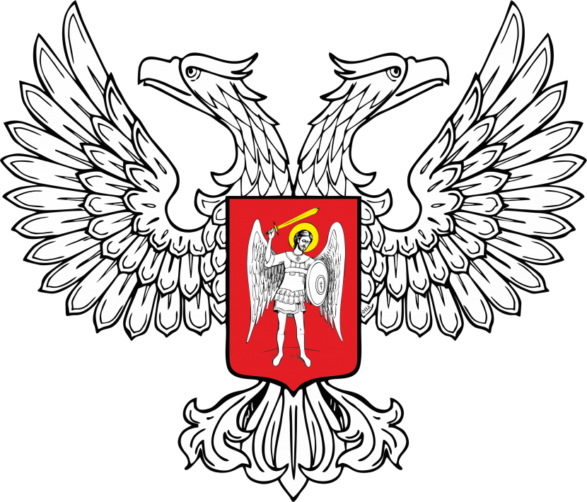 official_donetsk_people\'s_republic_coat_of_arms