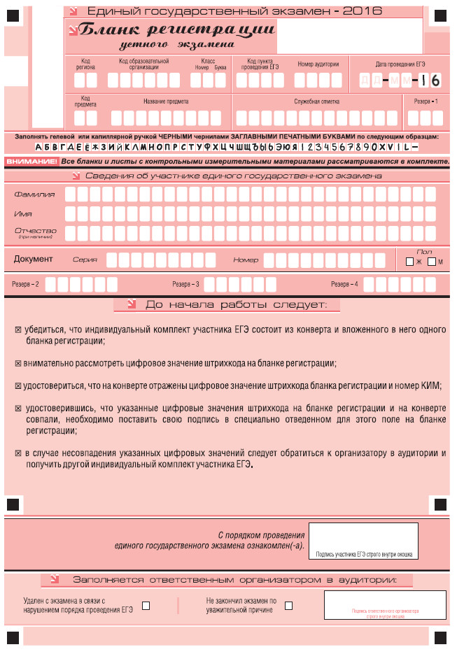 c:\users\elegarka\appdata\local\microsoft\windows\temporary internet files\content.outlook\lzo9tskr\7.jpg